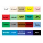 Эм.ПФ-115 голубая  0.8 кг. OLECOLOR (уп.-14)